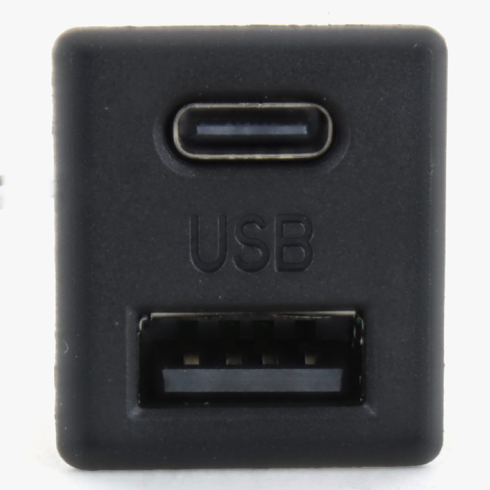 USB and USB-C Outlet for Lamps - Black Questions & Answers